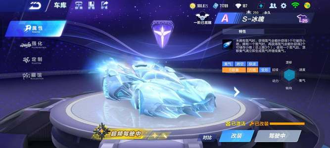 动提醒大家 动提醒大家