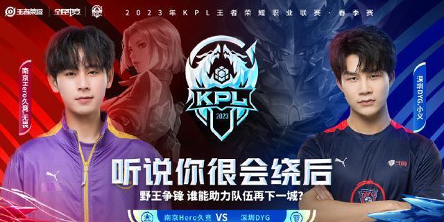 而这些故事 而这些故事