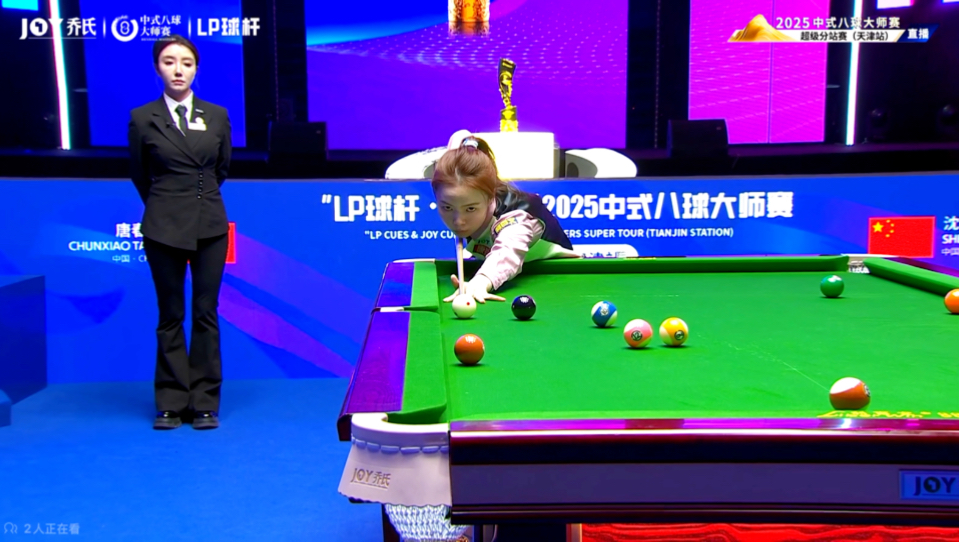 于他长久以 于他长久以