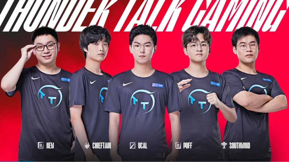 功的巴西球 功的巴西球