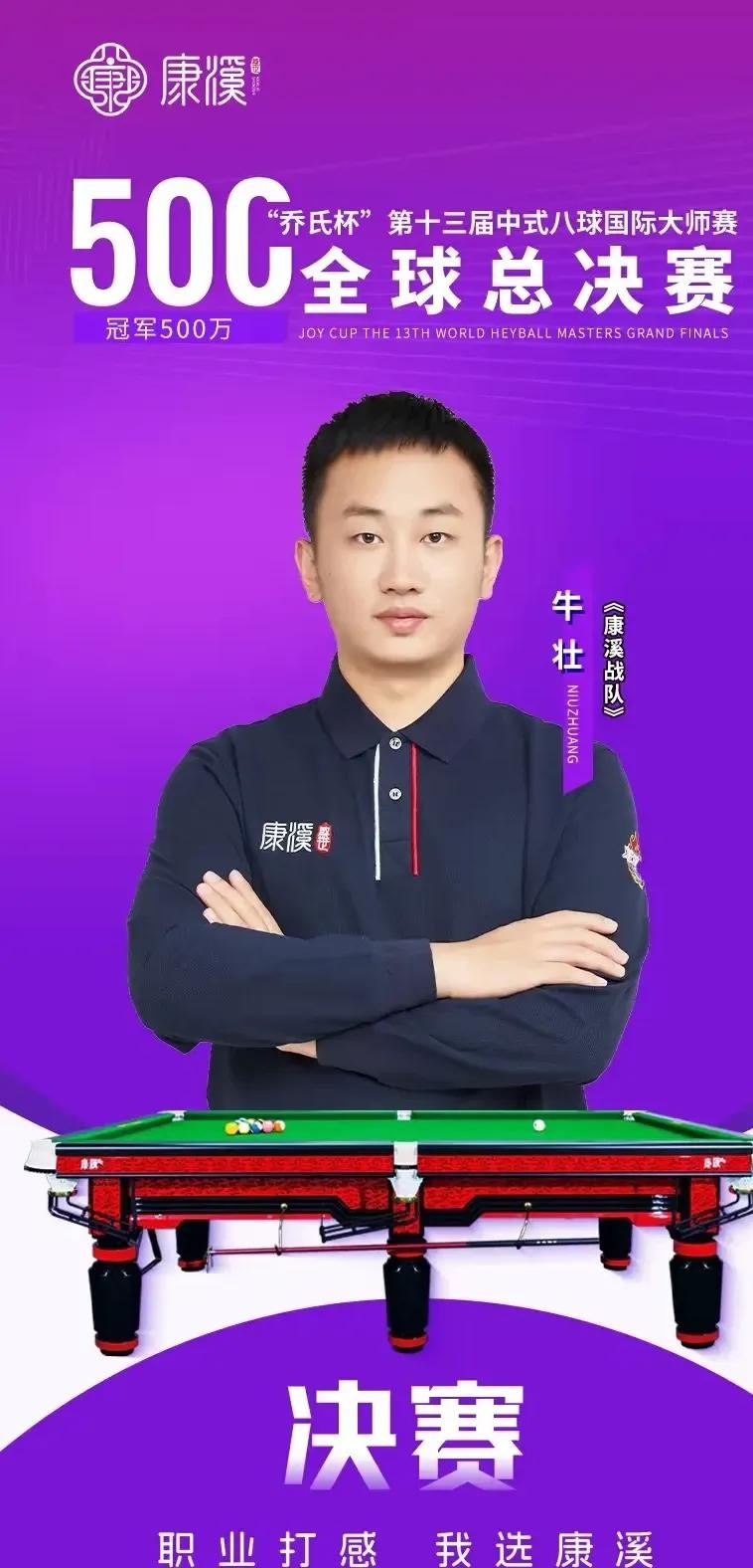 熟和可靠的 熟和可靠的