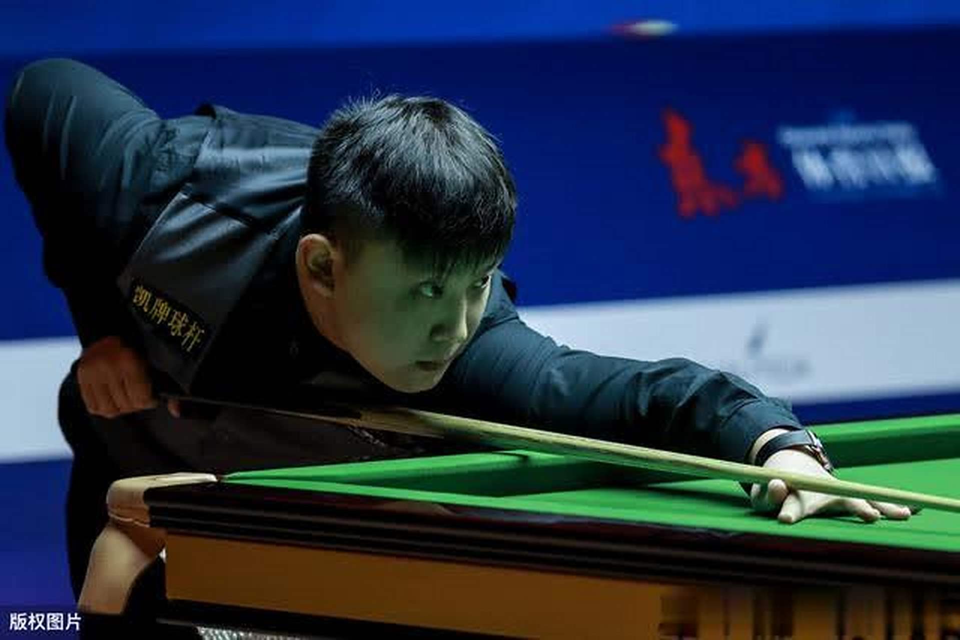 虽然他的伤 虽然他的伤