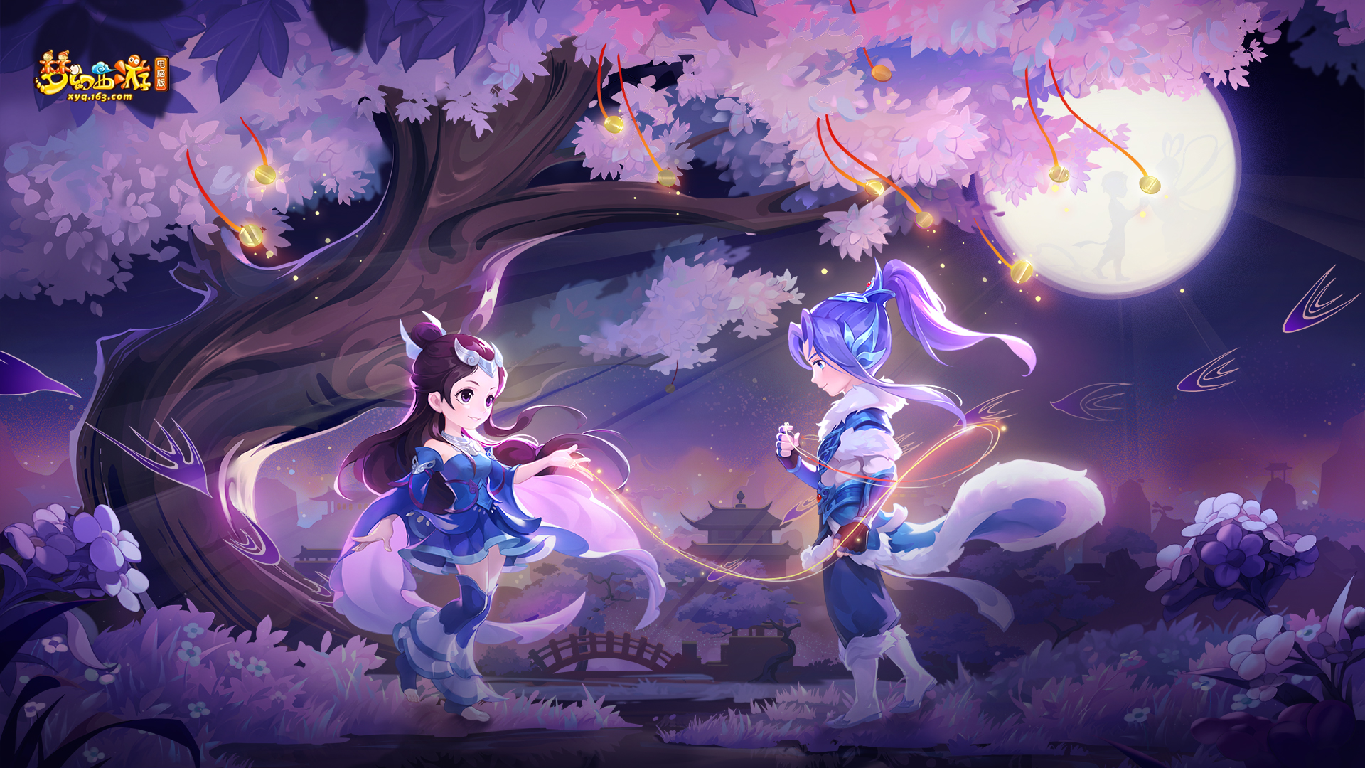 得团队的整 得团队的整