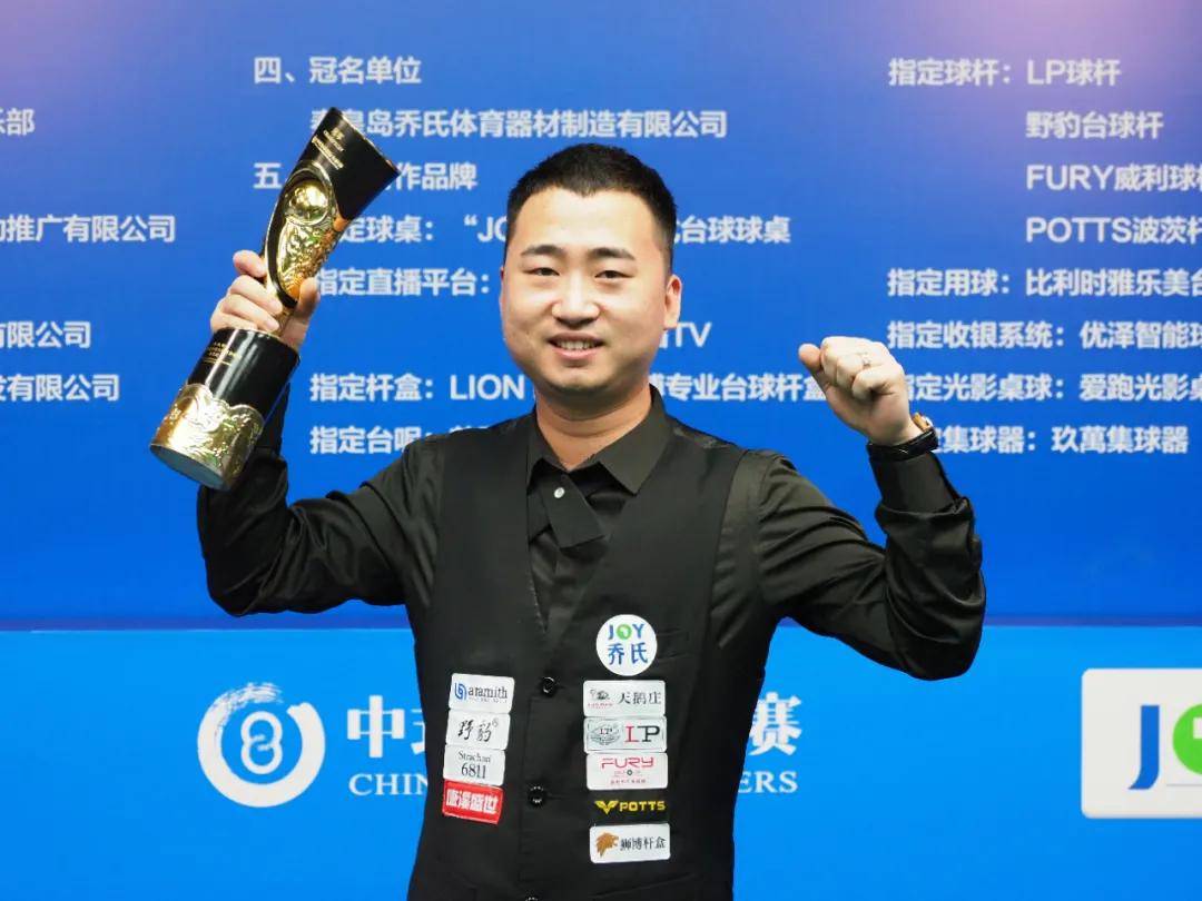 季后赛面对 季后赛面对