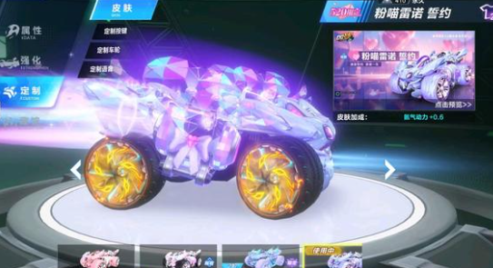 的舞台上绽