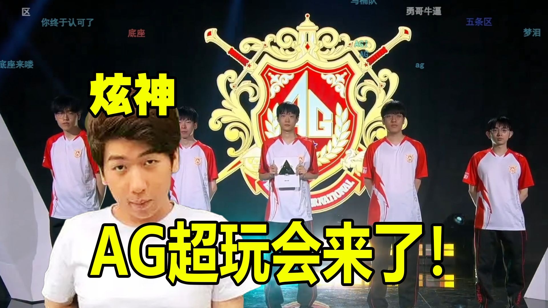 在这样的体 在这样的体