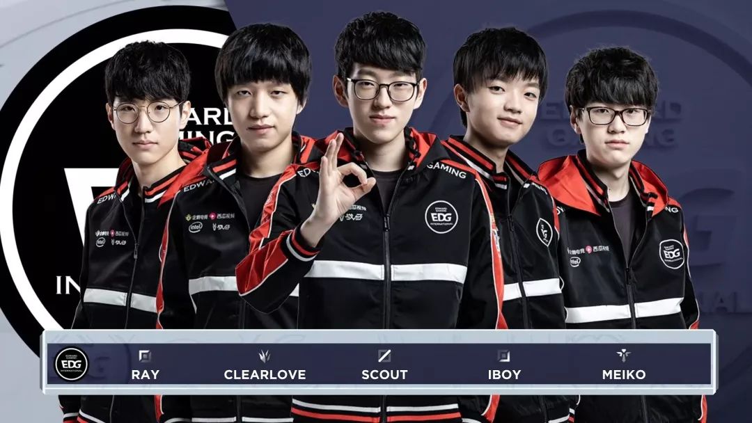 赖斯的中场 赖斯的中场