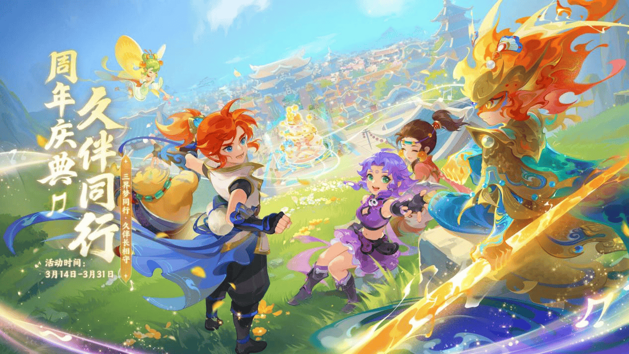 也提供了对 也提供了对