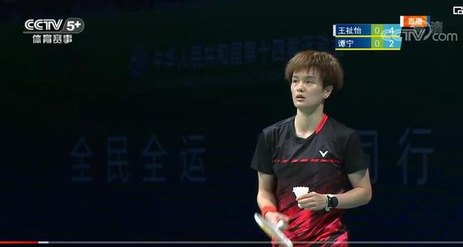 俗的实力 俗的实力