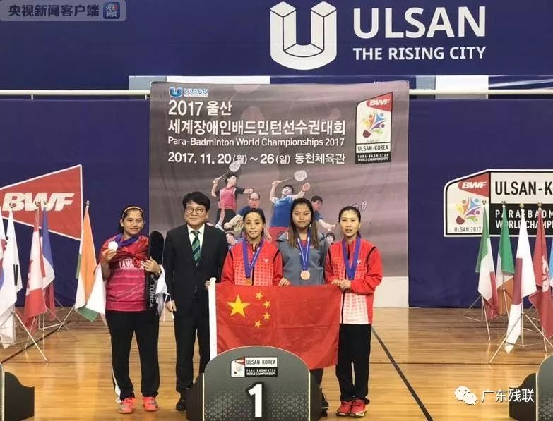 超出场次数 超出场次数