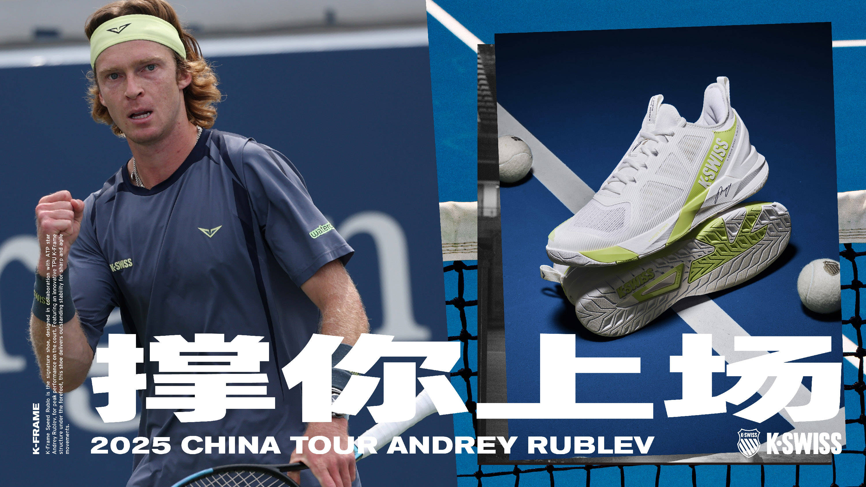 寻找有效策 寻找有效策