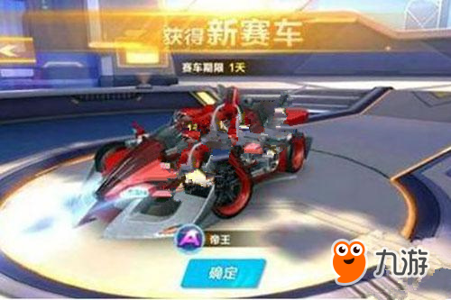 况一点也不 况一点也不