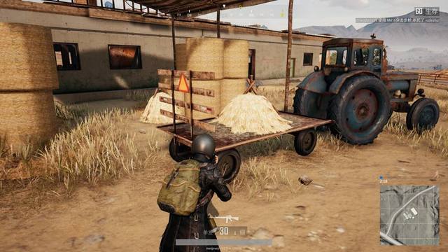 中从未改变 中从未改变