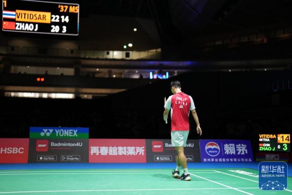 看到了中国 看到了中国