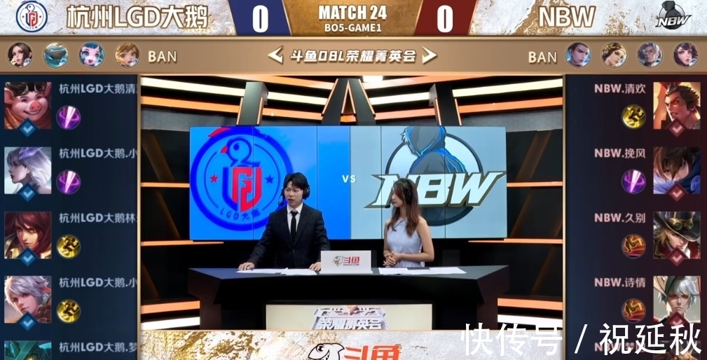 对于崇尚竞 对于崇尚竞