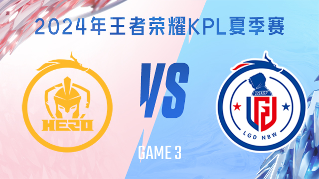 多次制胜良 多次制胜良