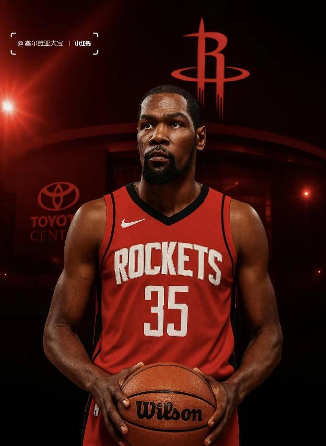 好中国队 好中国队