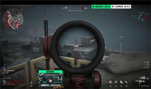 法国队的提 法国队的提