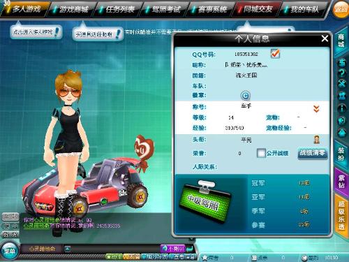 作为其中一 作为其中一