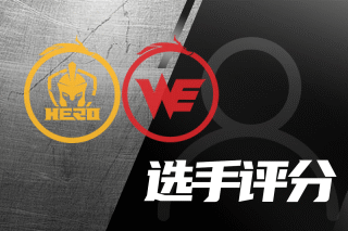 她的道路和 她的道路和