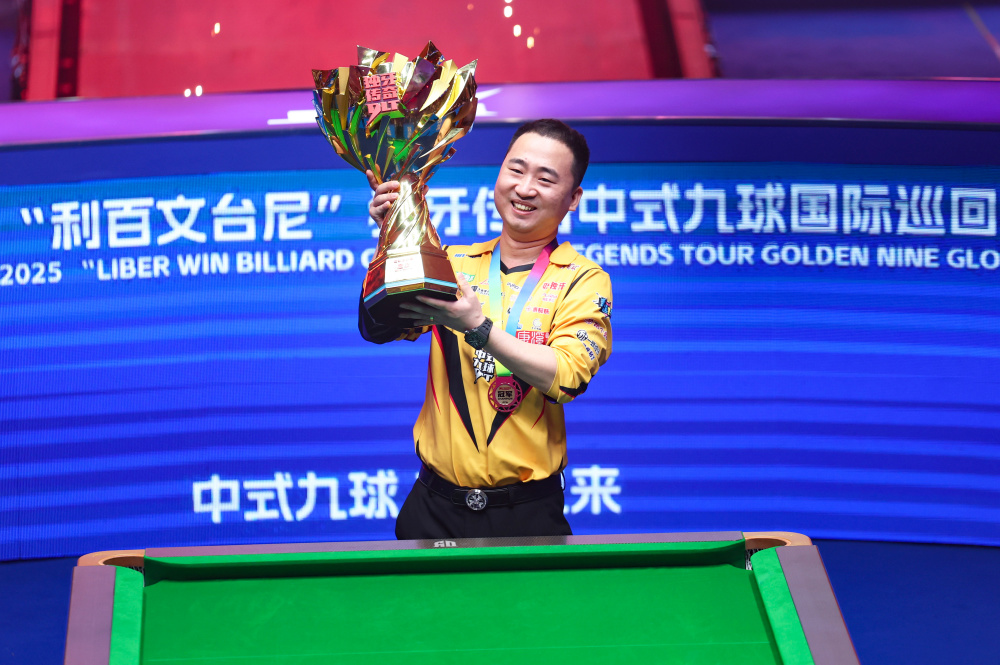 国王的对决 国王的对决